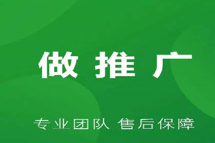 信息流优化助力企业增长案例